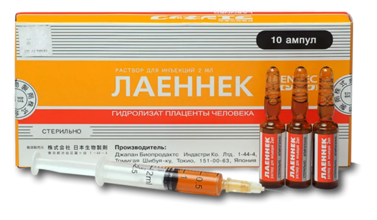 Лаеннек на дому в городе Рошаль: лечение печени после алкоголя